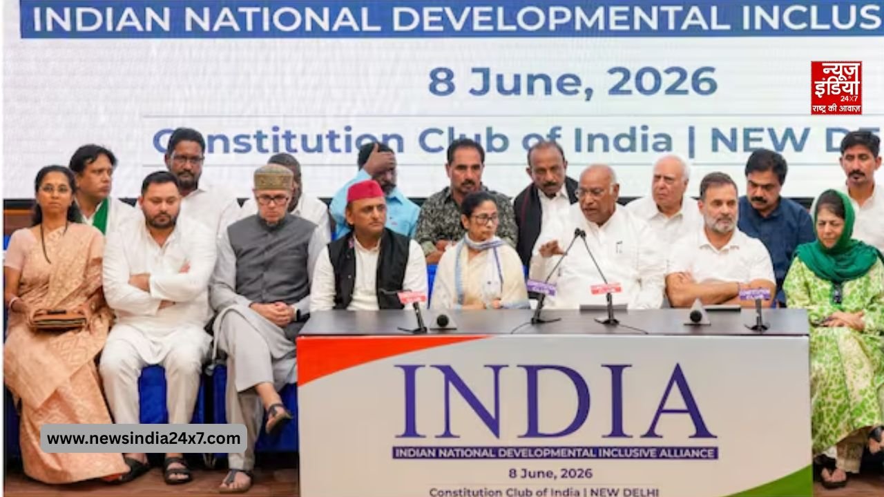 www.newsindia24x7.com – 2026-06-08T214538.564