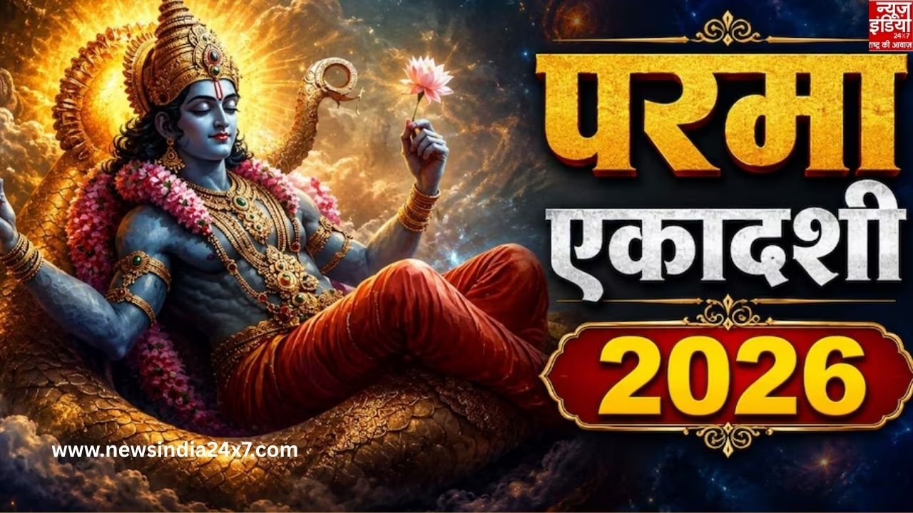 www.newsindia24x7.com – 2026-06-11T063844.865