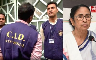 TMC सिग्नेचर फर्जीवाड़ा केस में ममता के आवास पहुंची CID