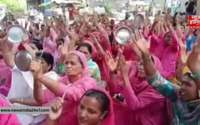 पंजाब में आशा वर्करों का जोरदार प्रदर्शन, मांगों को लेकर सरकार के खिलाफ खोला मोर्चा