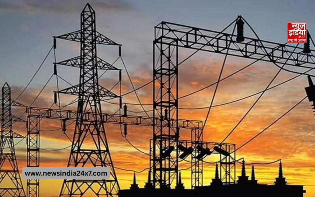 दिल्ली में बिजली हुई महंगी, DERC ने फ्यूल सरचार्ज बढ़ाने को दी मंजूरी