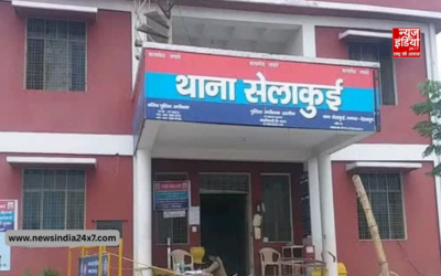 देहरादून में हैवानियत की हद: बहू को 10 महीने टॉयलेट में रखा कैद, शिक्षक पति समेत सास-ससुर पर केस दर्ज