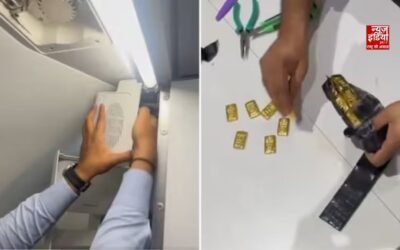 Ahmedabad Airport पर इंडिगो विमान से 2.79 किलो सोना जब्त