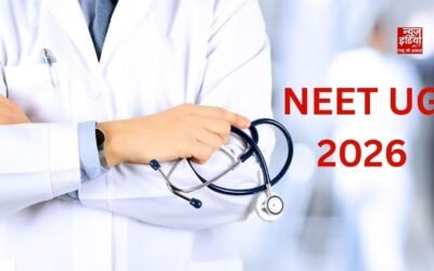 NEET UG 2026: लेफ्ट-हैंडेड छात्रों को बड़ी राहत, NTA ने बदला टेस्ट बुकलेट का पैटर्न